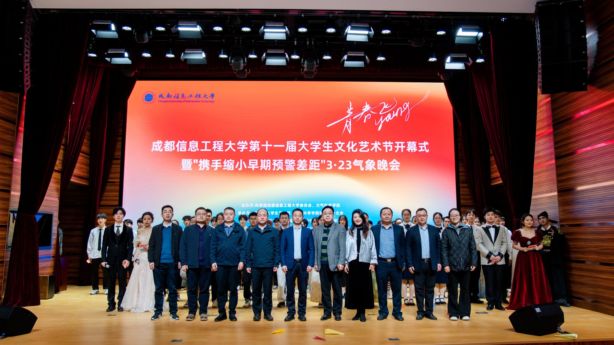 英国威廉集团官网