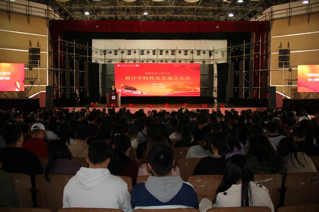 英国威廉集团官网