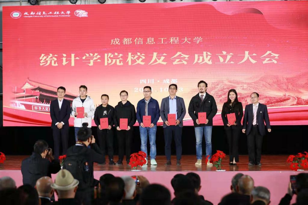 英国威廉集团官网