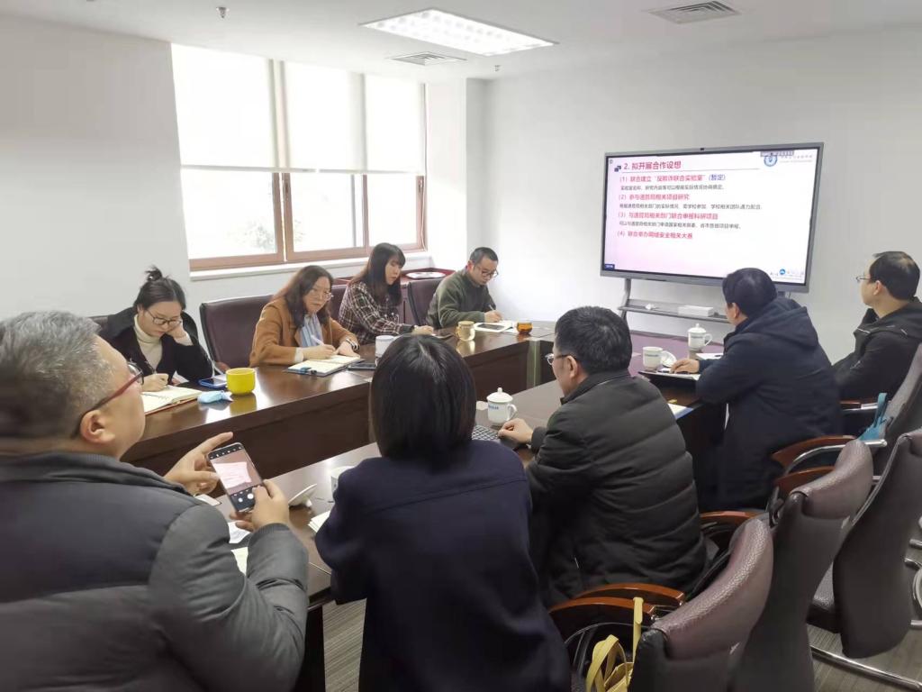 英国威廉集团官网