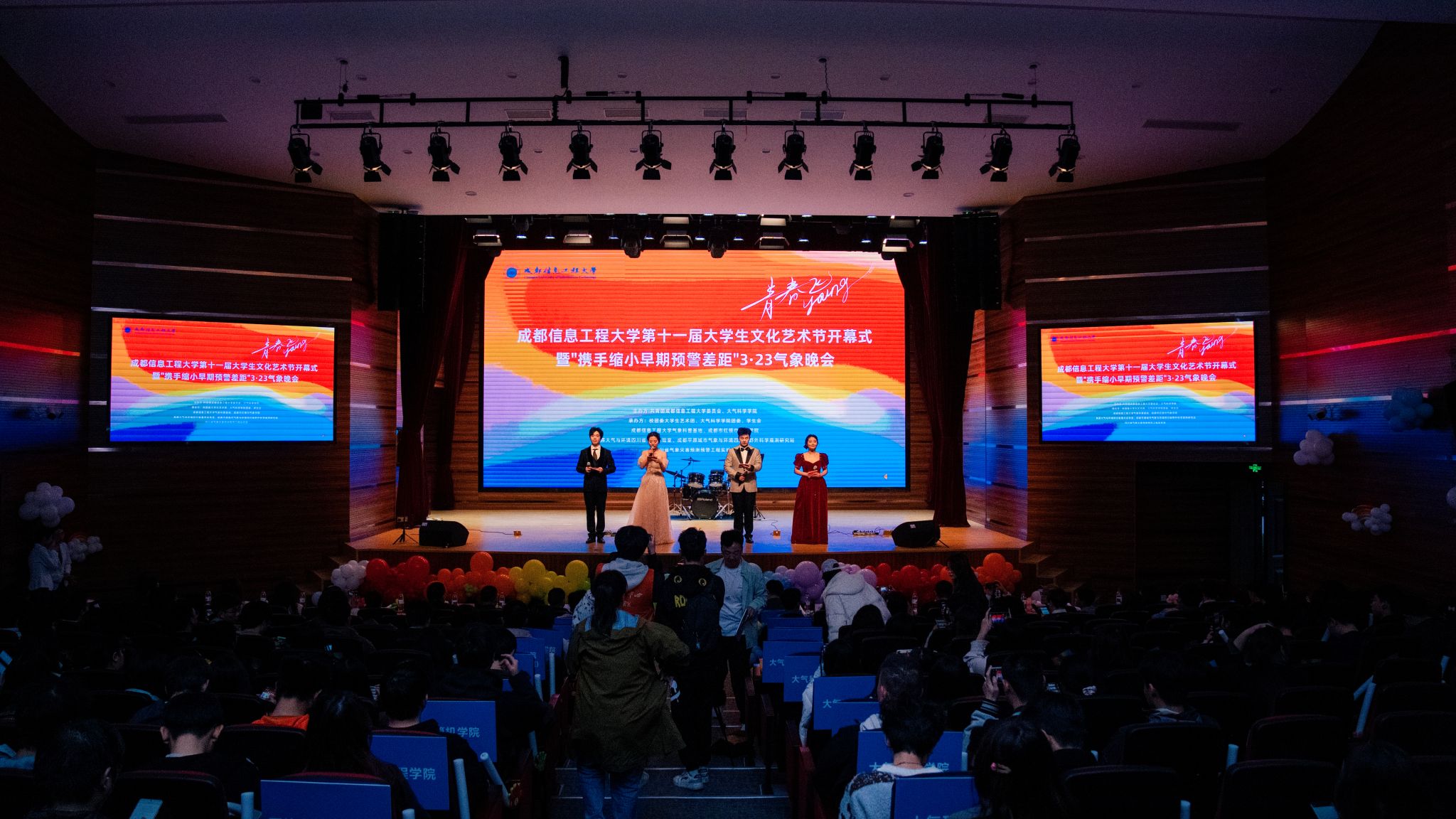 英国威廉集团官网