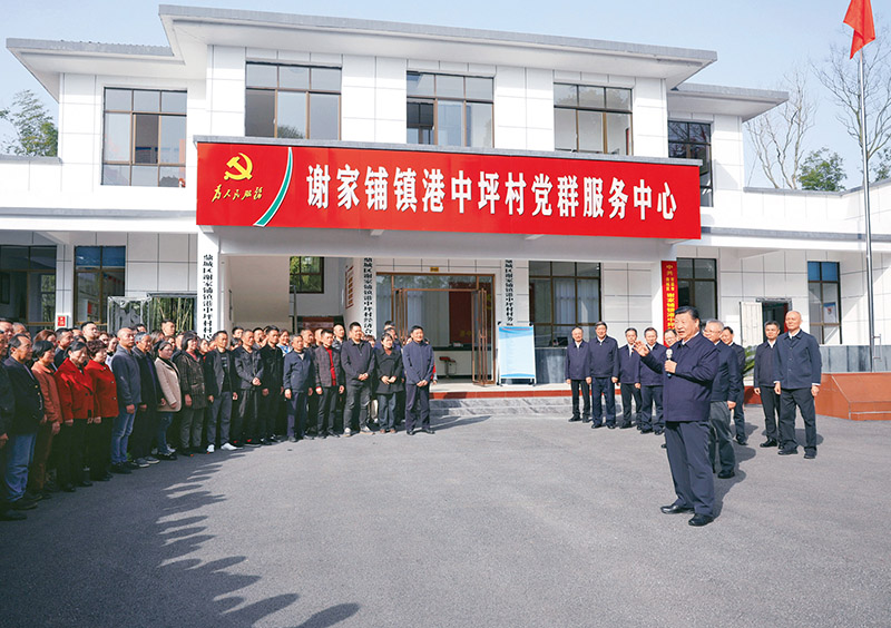 英国威廉集团官网