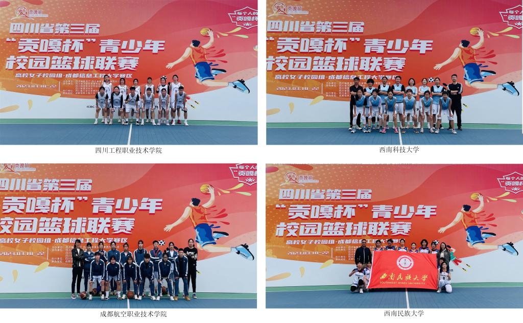 英国威廉集团官网