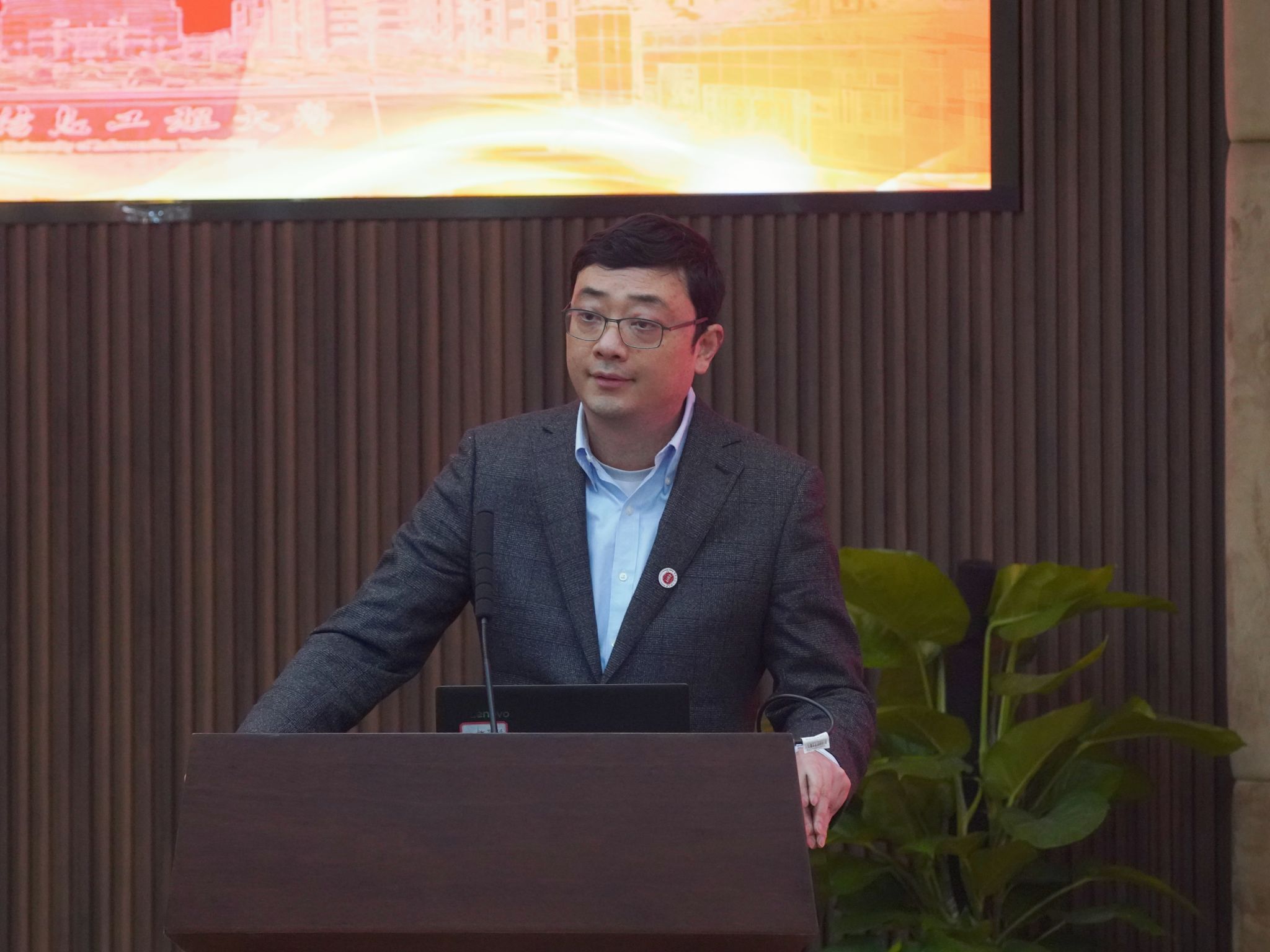 英国威廉集团官网