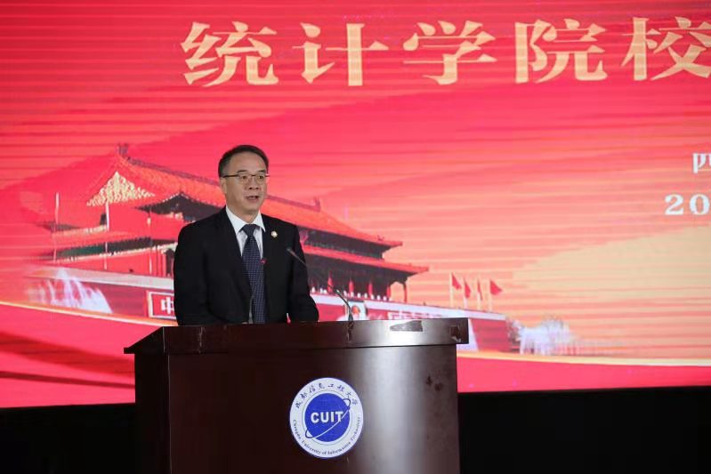 英国威廉集团官网