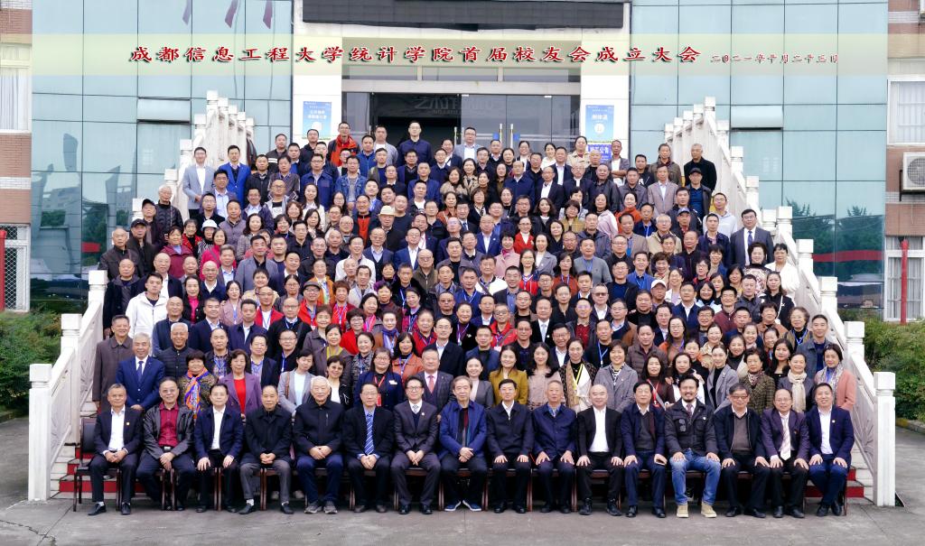 英国威廉集团官网