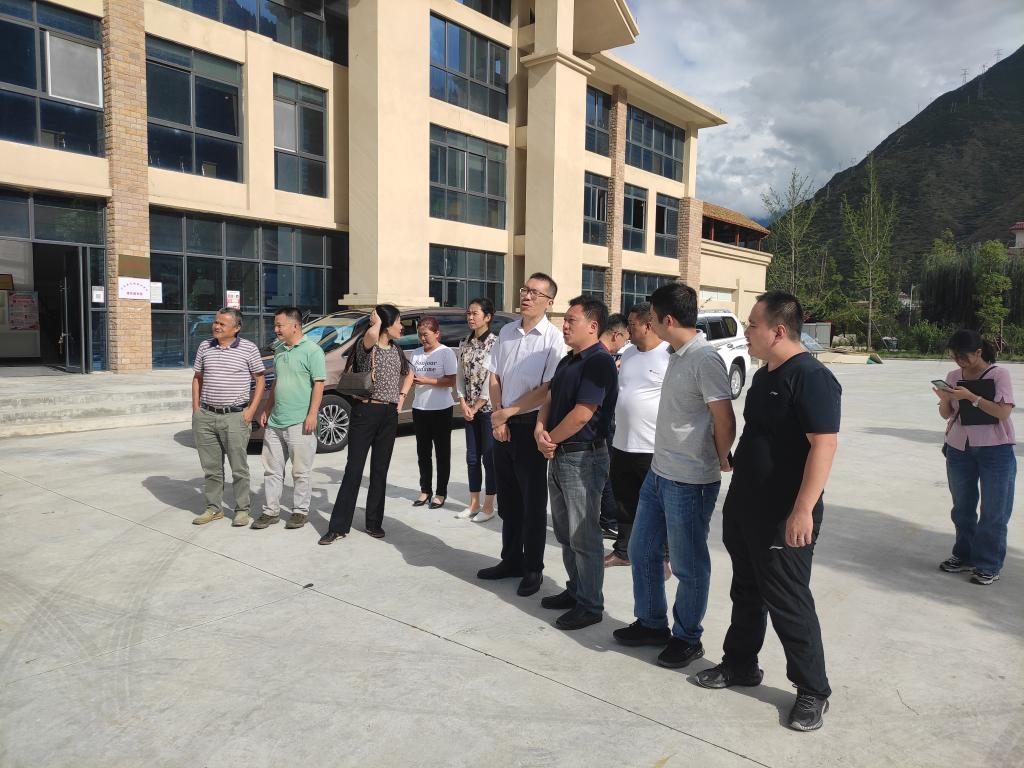 英国威廉集团官网