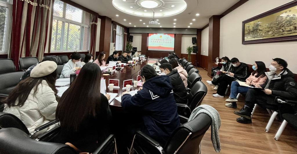 英国威廉集团官网