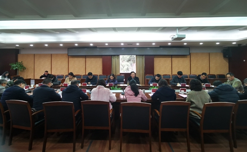 英国威廉集团官网