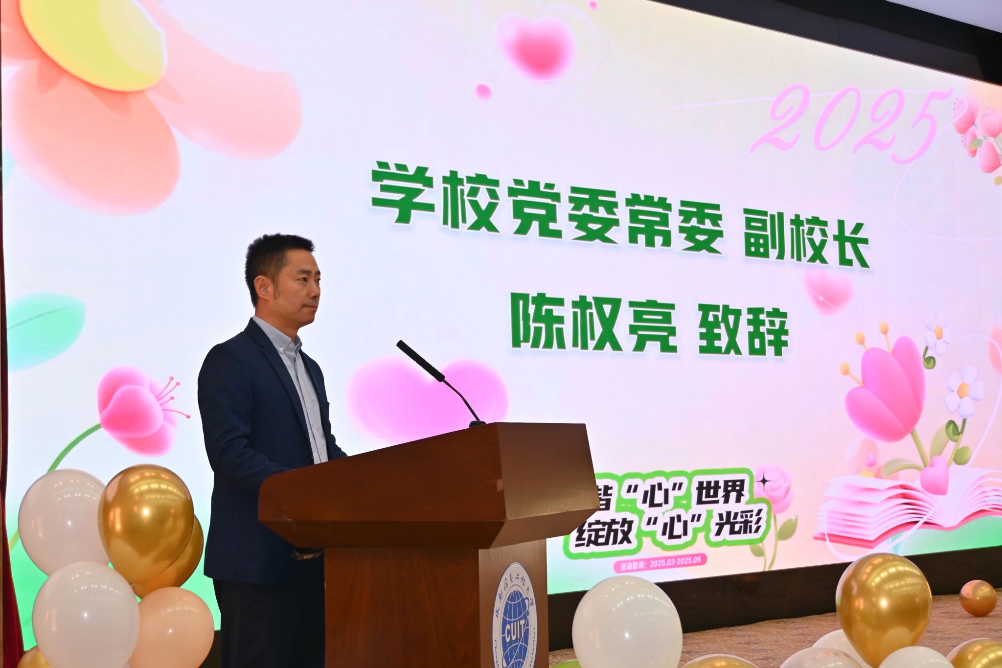 英国威廉集团官网