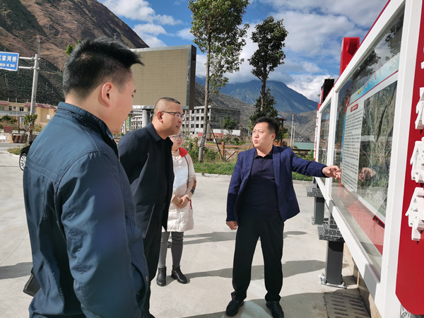 英国威廉集团官网