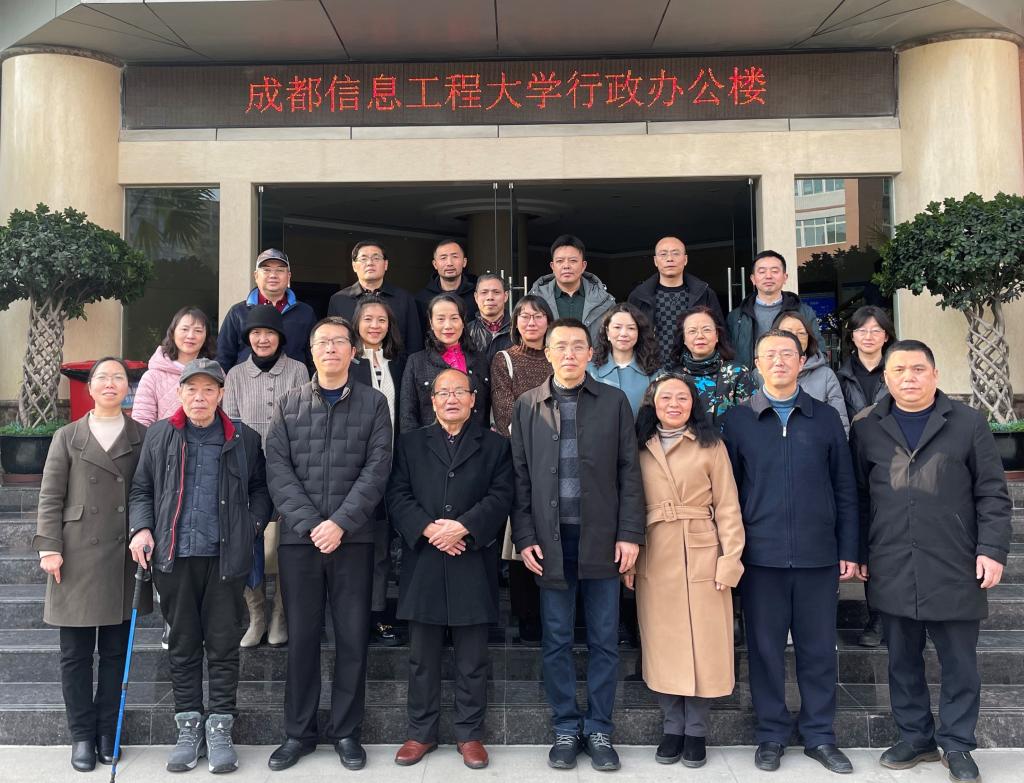 英国威廉集团官网