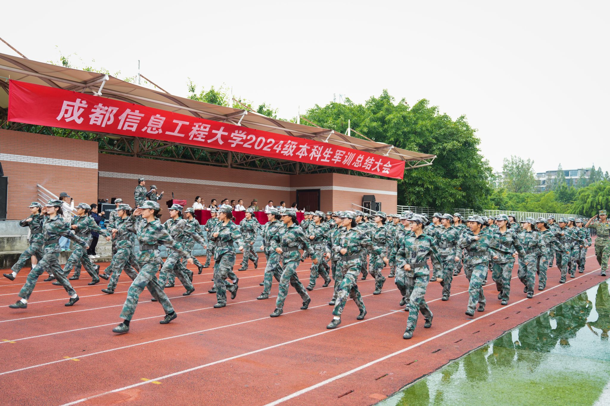 英国威廉集团官网