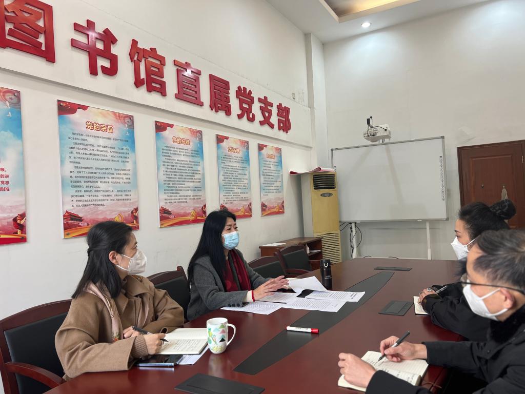 英国威廉集团官网