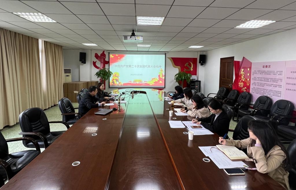 英国威廉集团官网