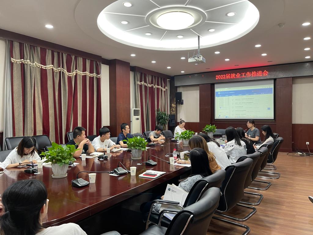 英国威廉集团官网