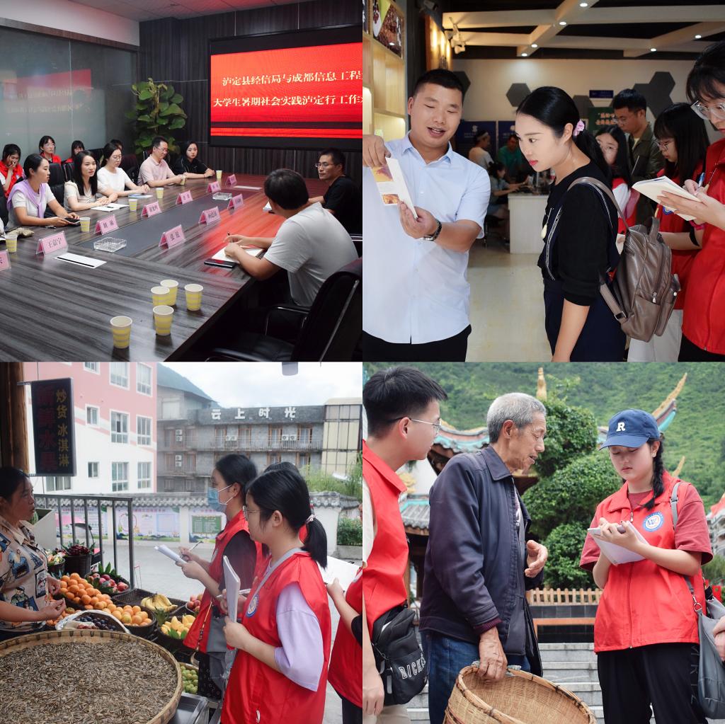 英国威廉集团官网