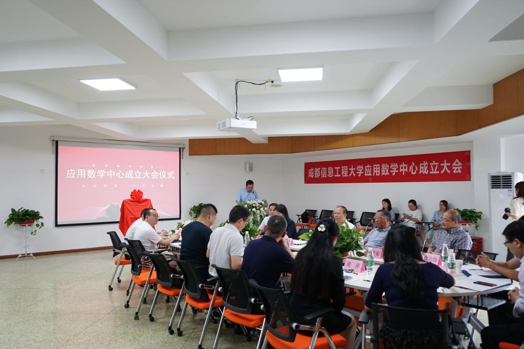 英国威廉集团官网