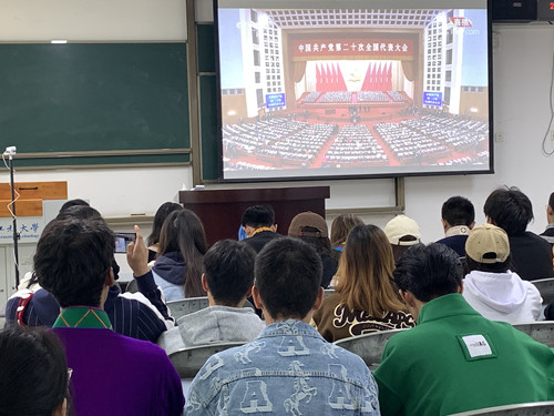 英国威廉集团官网