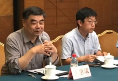 英国威廉集团官网