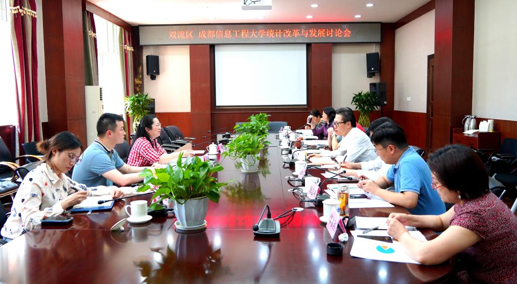 英国威廉集团官网