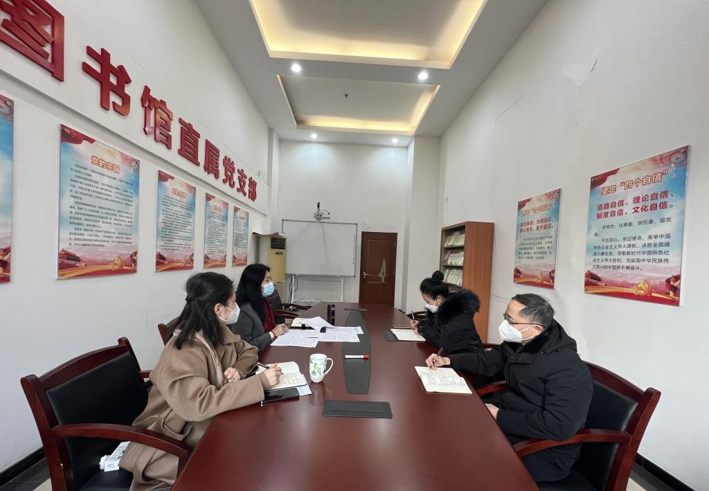 英国威廉集团官网