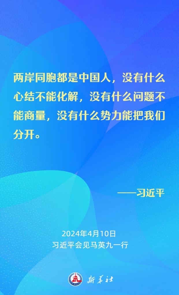 英国威廉集团官网