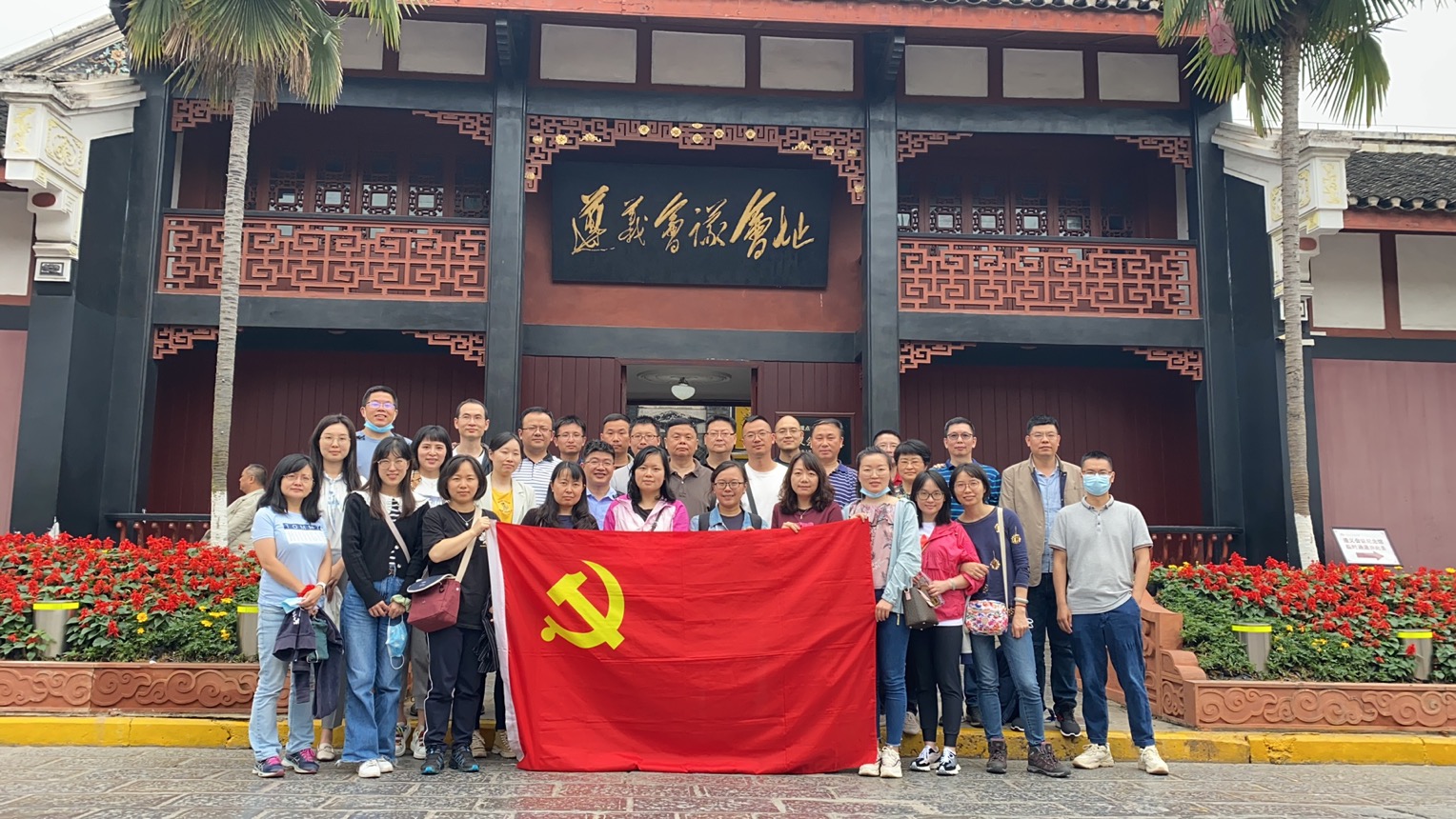 英国威廉集团官网