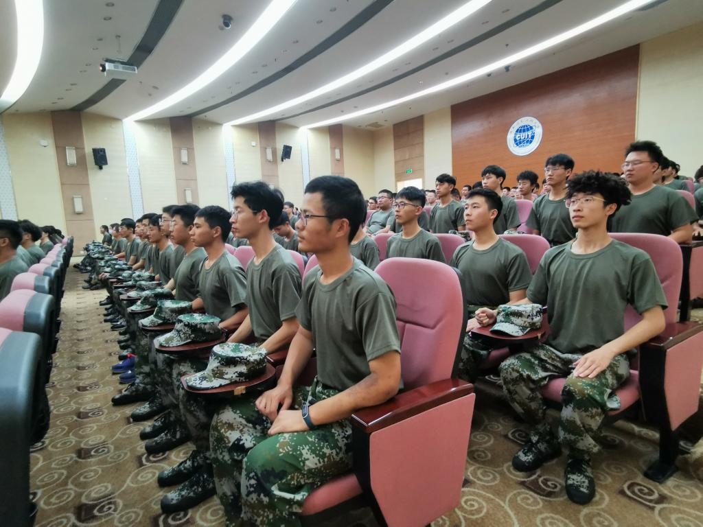 英国威廉集团官网