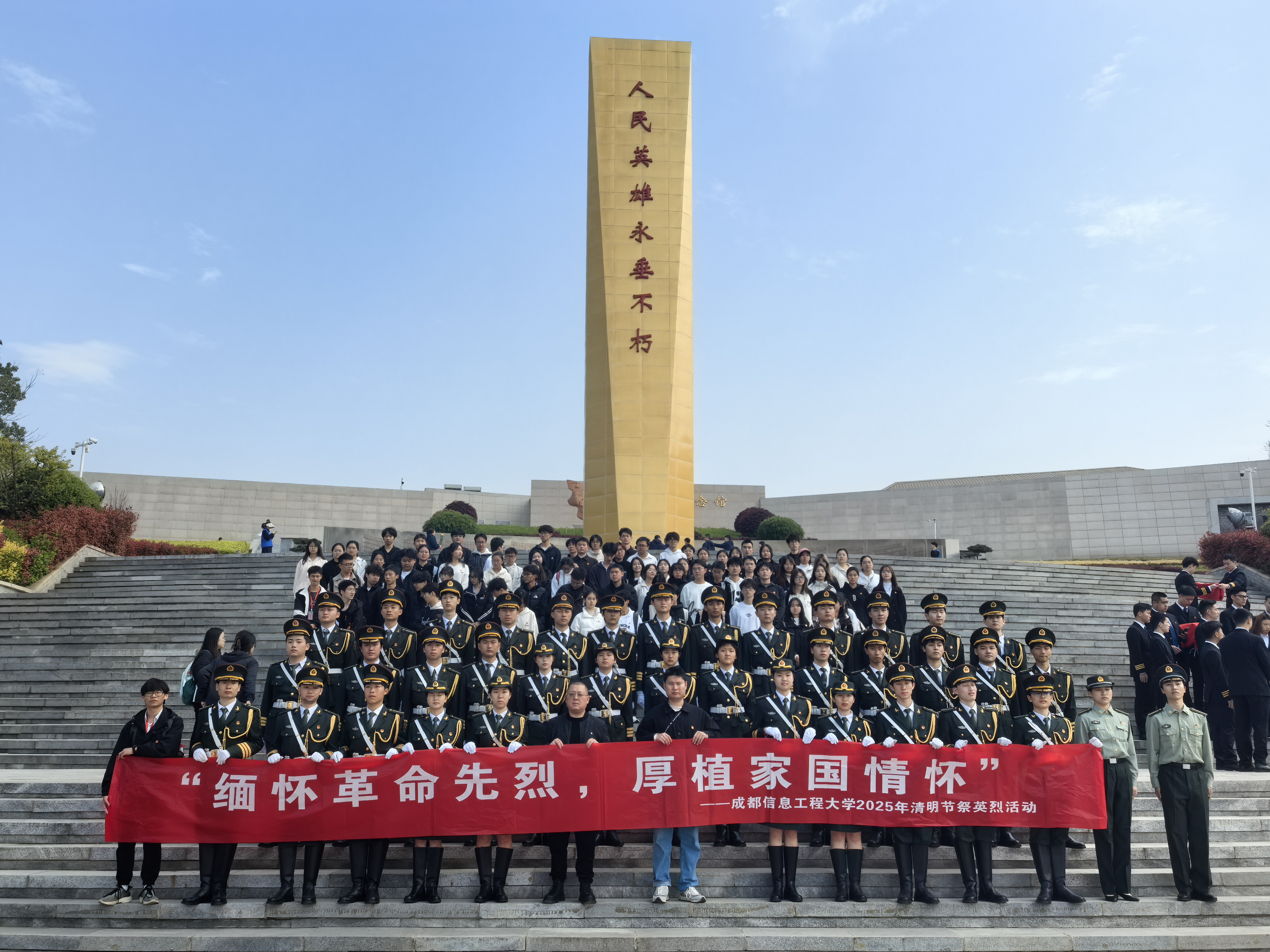 英国威廉集团官网