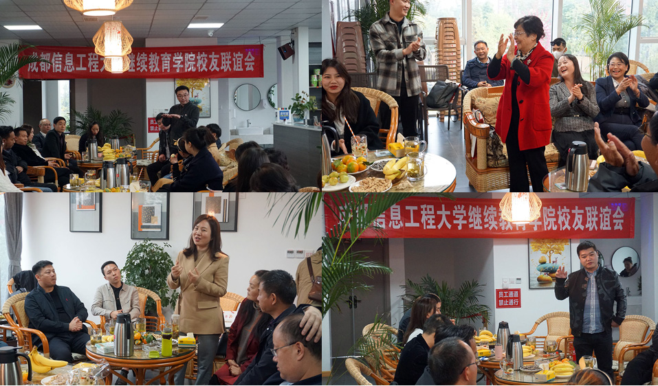 英国威廉集团官网