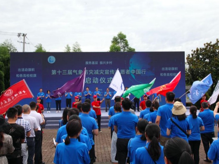 英国威廉集团官网