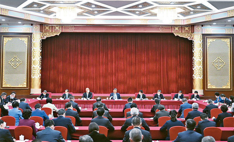 英国威廉集团官网