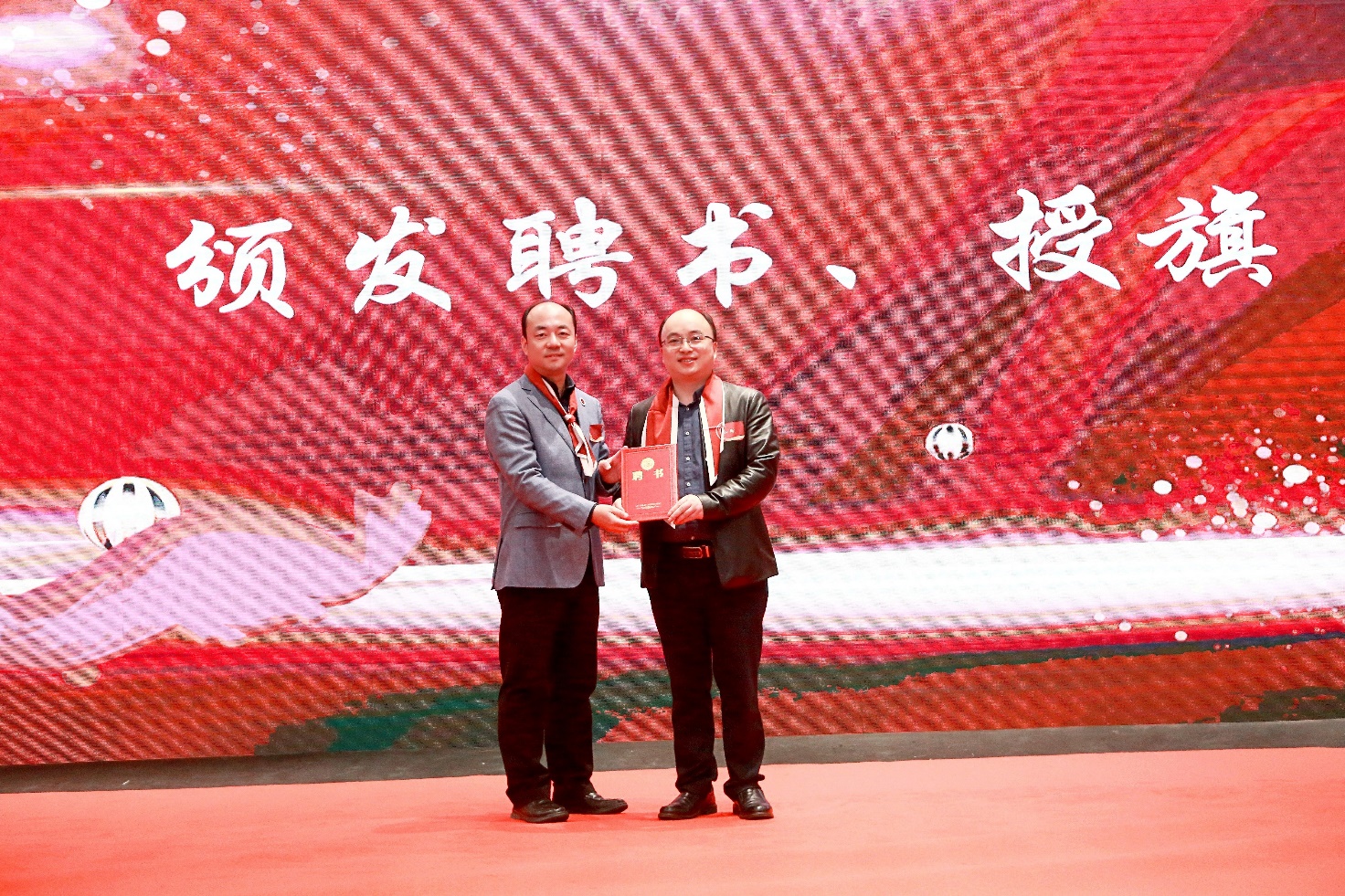 英国威廉集团官网