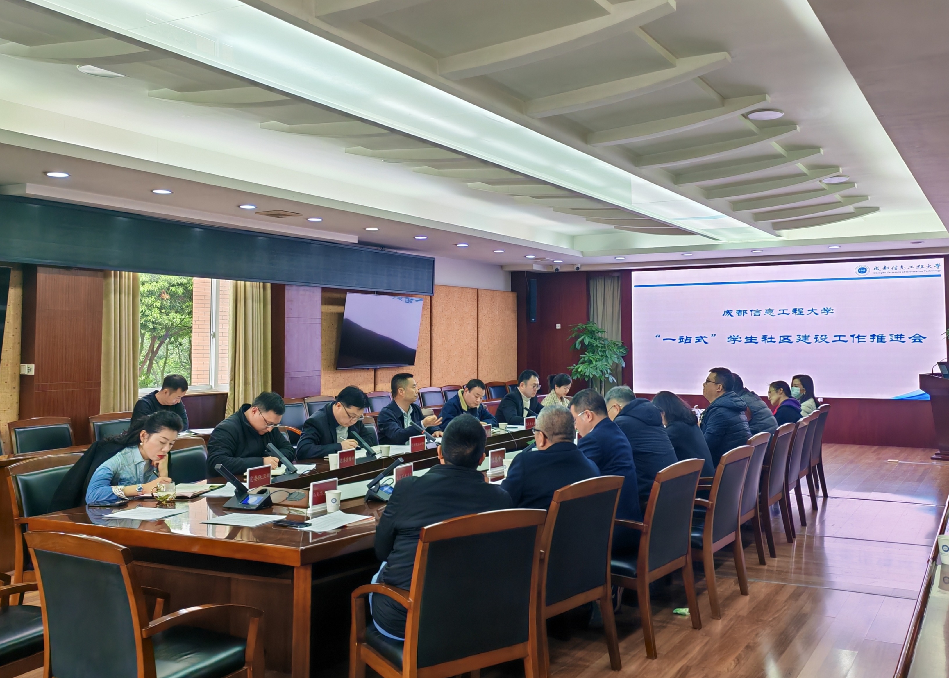 英国威廉集团官网