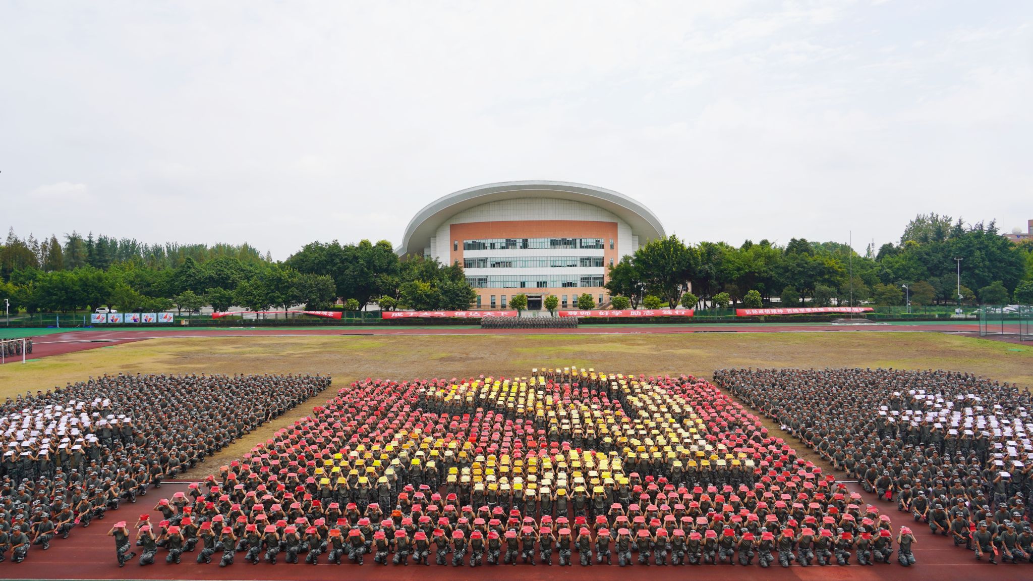 英国威廉集团官网