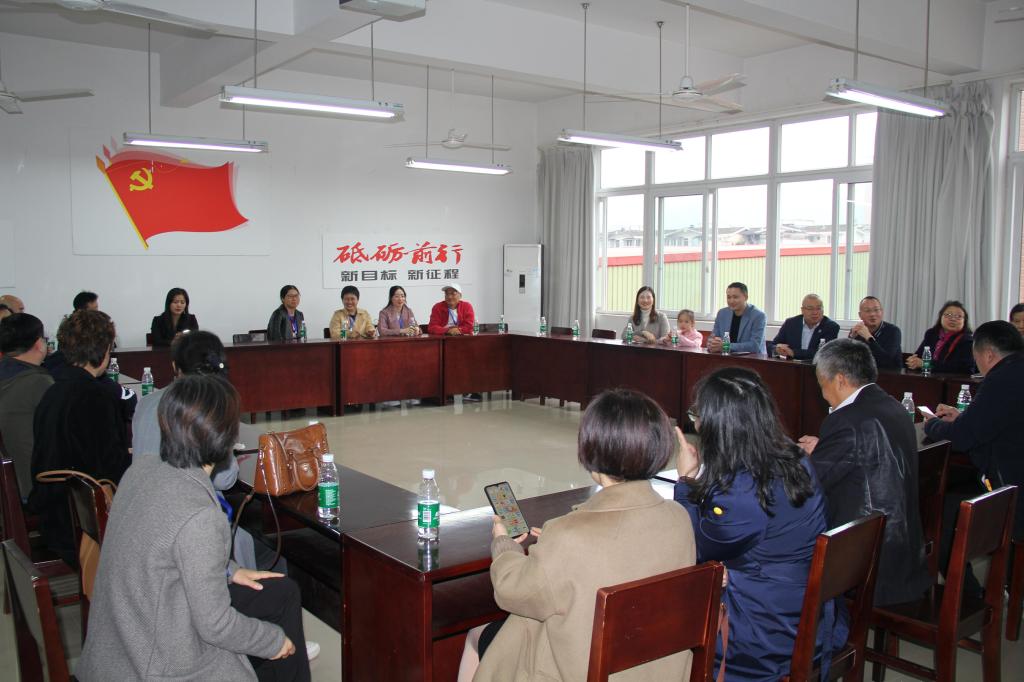 英国威廉集团官网