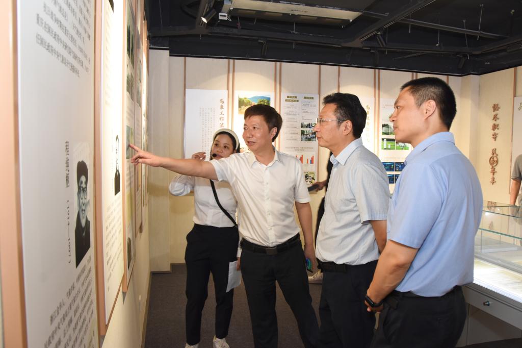 英国威廉集团官网