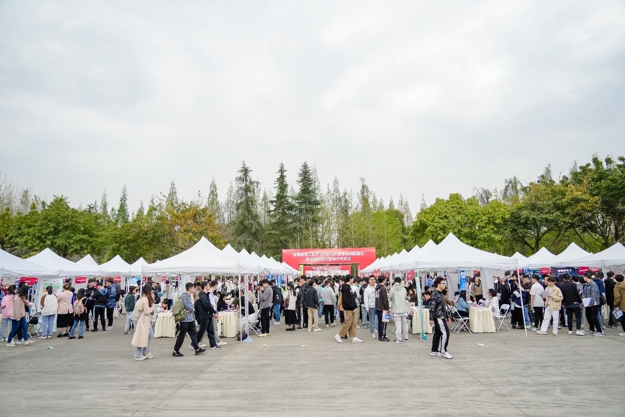 英国威廉集团官网