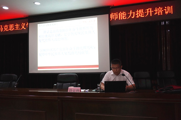 英国威廉集团官网