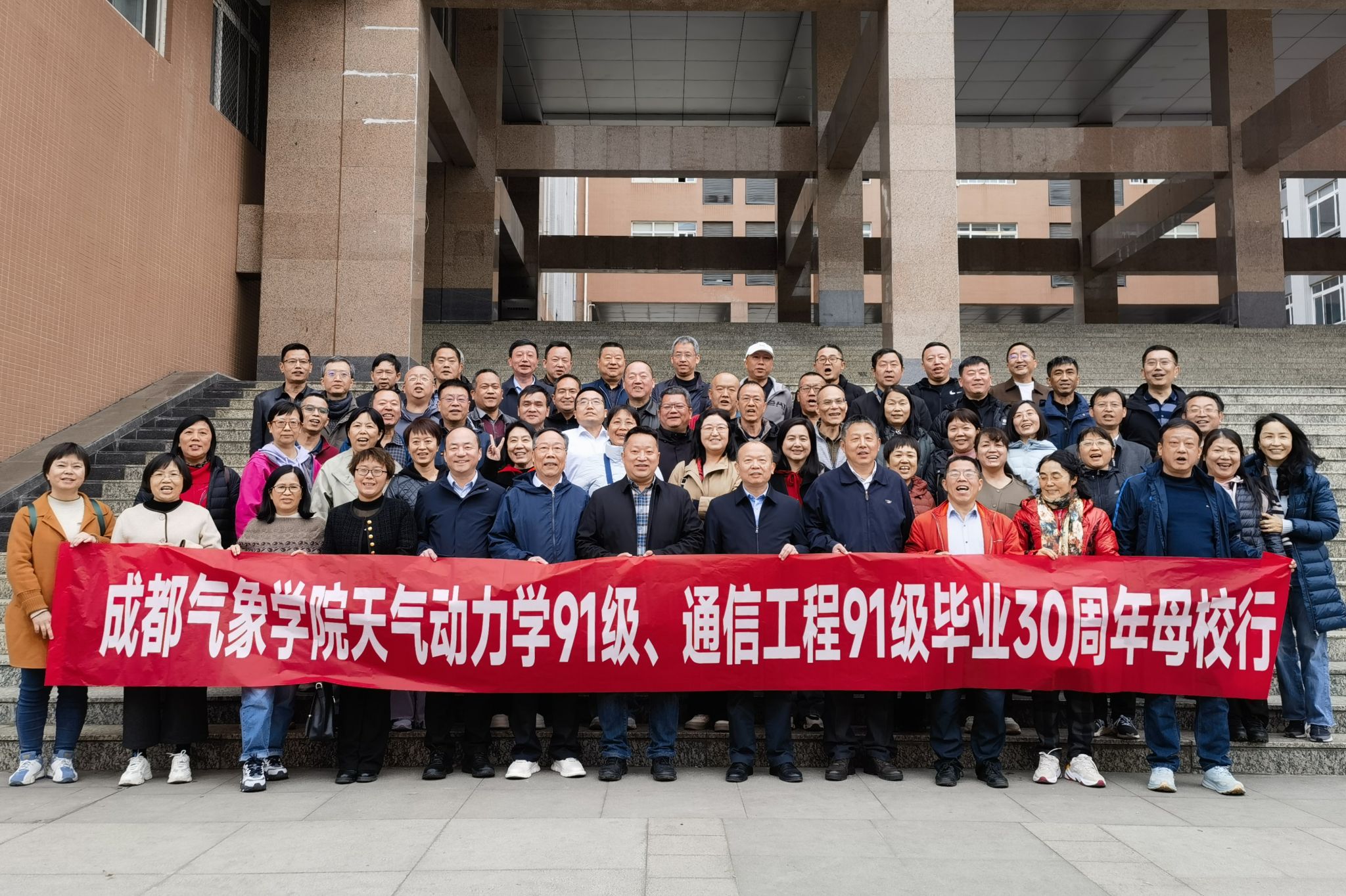 英国威廉集团官网