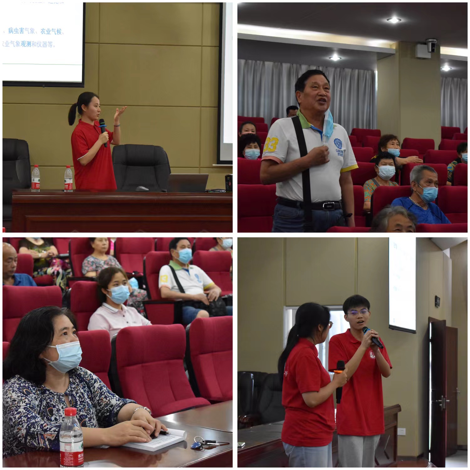 英国威廉集团官网