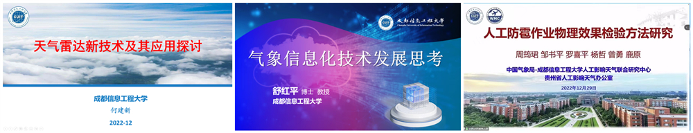 英国威廉集团官网