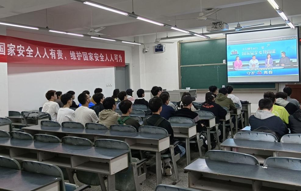 英国威廉集团官网