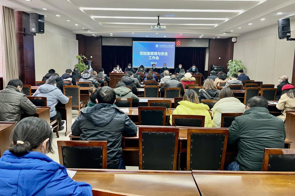 英国威廉集团官网