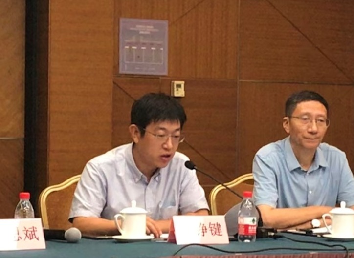 英国威廉集团官网