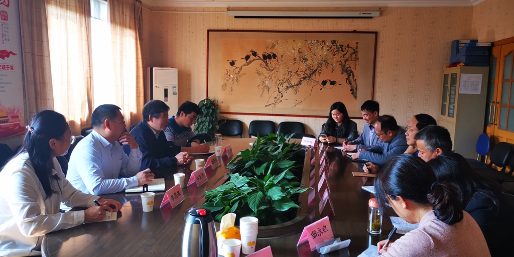 英国威廉集团官网