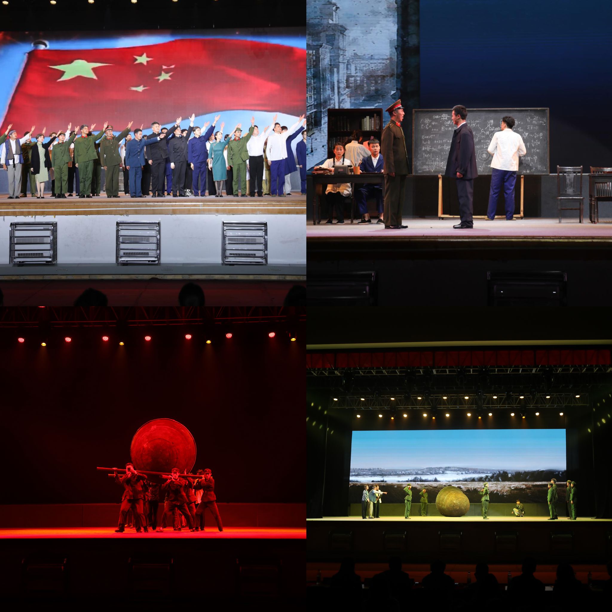 英国威廉集团官网