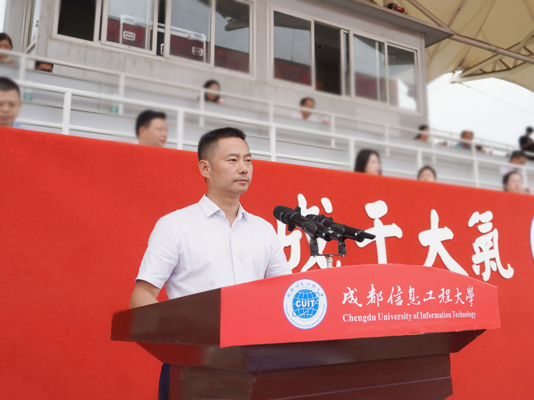 英国威廉集团官网