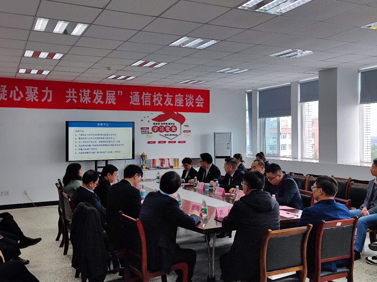 英国威廉集团官网